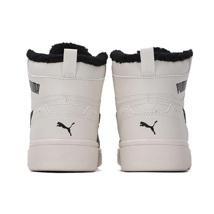 Puma Rebound Joy Fur - Whisper White Black Unisex Sneakers Cream 375576-09