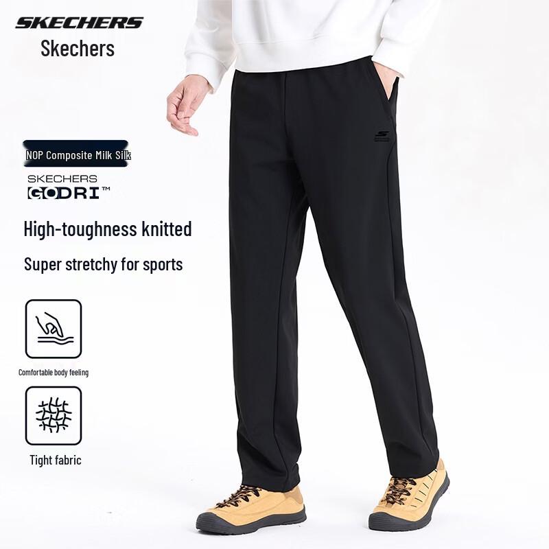 Skechers Men's Breathable Straight-Leg Commuter Athletic Pants