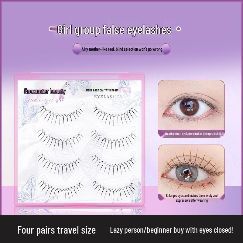

Girl Group Style: A13 Natural Soft Curl False Eyelashes for Makeup Beginners