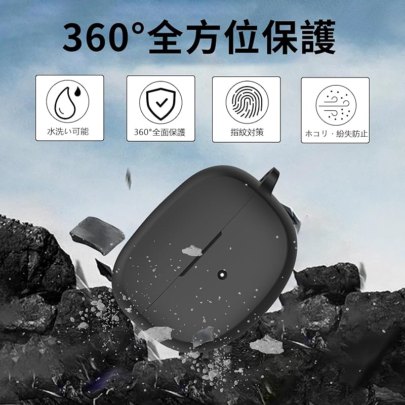 BUITFOU Bose Ultra Open Earbuds case protective cover soft Made of silicone Fall prevention Scratch prevention Shockproof dustproof lightweight Can be