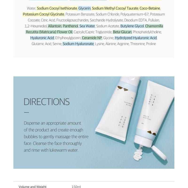 ROUND LAB 1025 Dokdo Cleanser