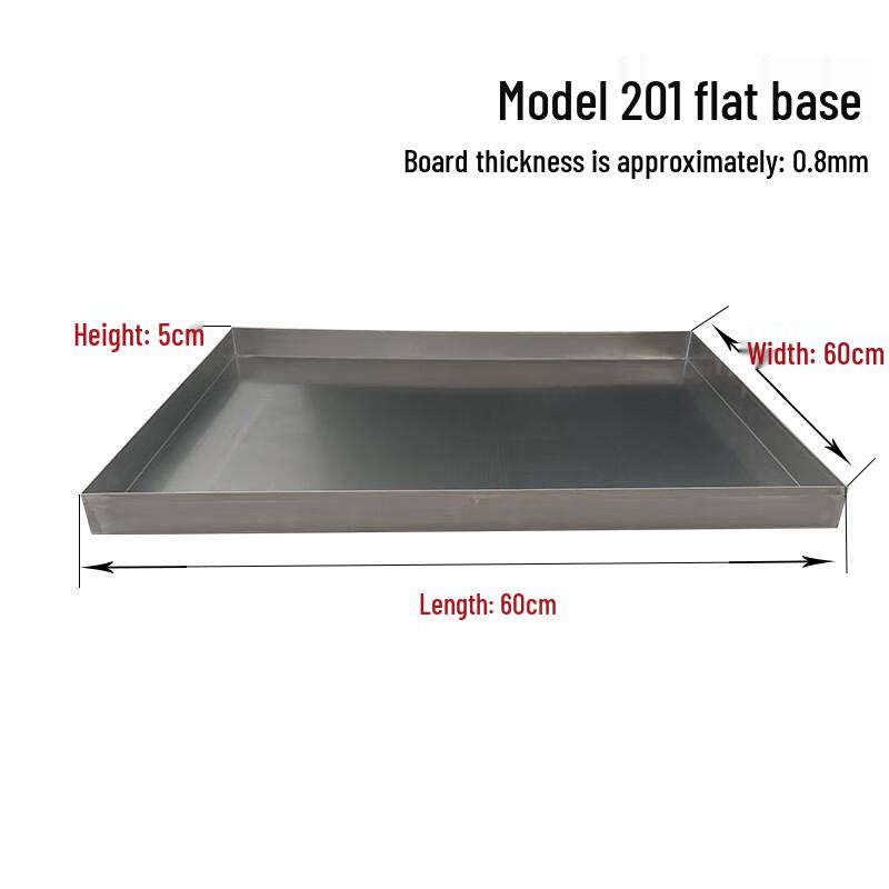 Commercial 304 Stainless Steel Rectangular Drip Tray