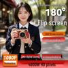 New Retro Flip Screen Digital Camera: Student-Friendly Entry-Level CCD Selfie Camera