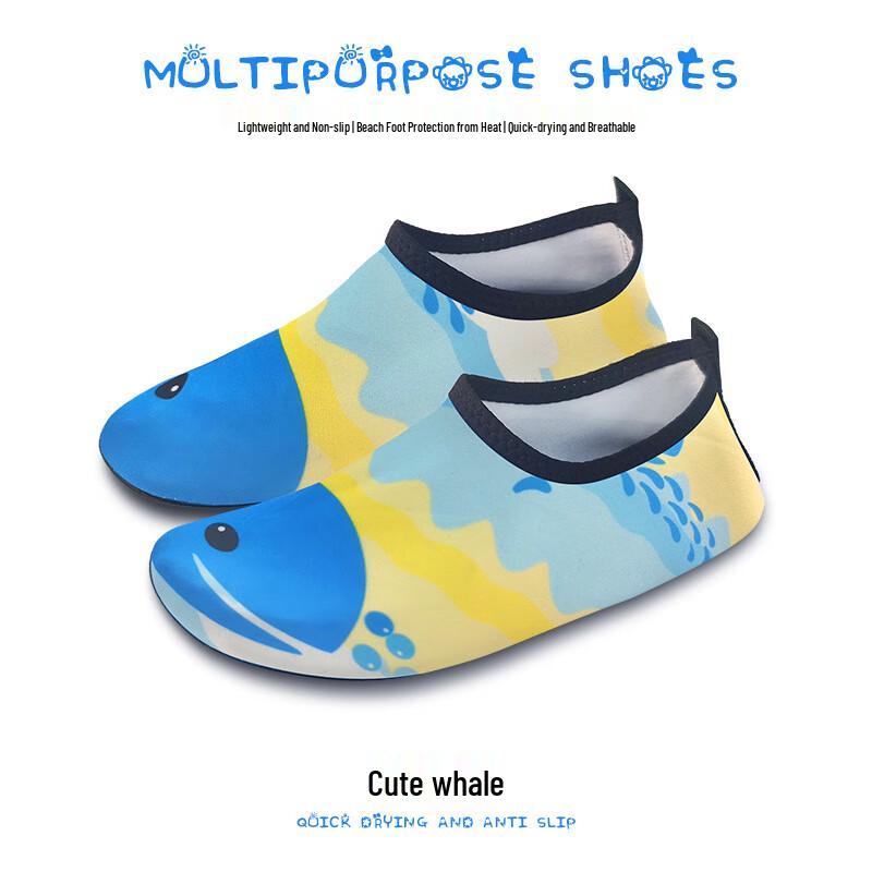 Brangdy Kids' Anti-Slip Dinosaur Barefoot Swim Shoes