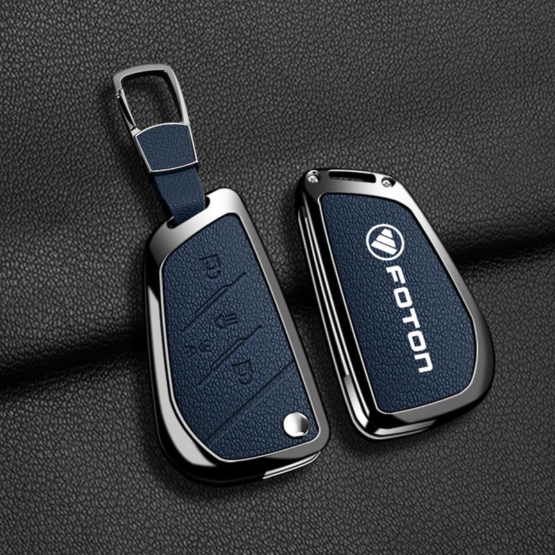 Foton Auman Xingyi Key Case for Galaxy GTL580/Fukang A520 Truck - Key Protection Bag with Buckle