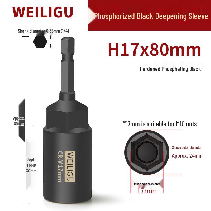 Black Phosphate Hex Socket Head Drill Bit Set 6-17mm