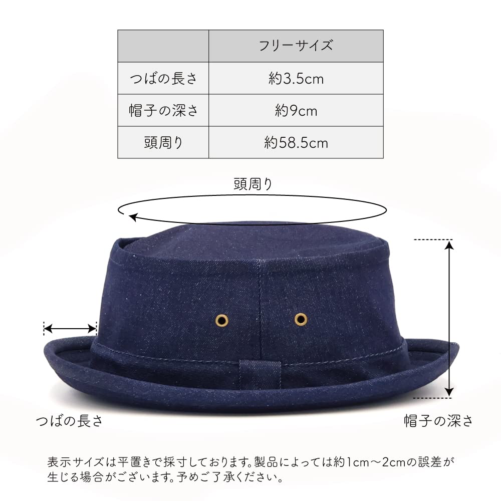 SWINGPLUS Pork Pie Terrapin Solid Canvas Hat, Simple, Fabric, All-Season, Men's (Indigo)