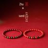 Genuine Natural Cinnabar Bracelet for Women's Year of the Horse Gift