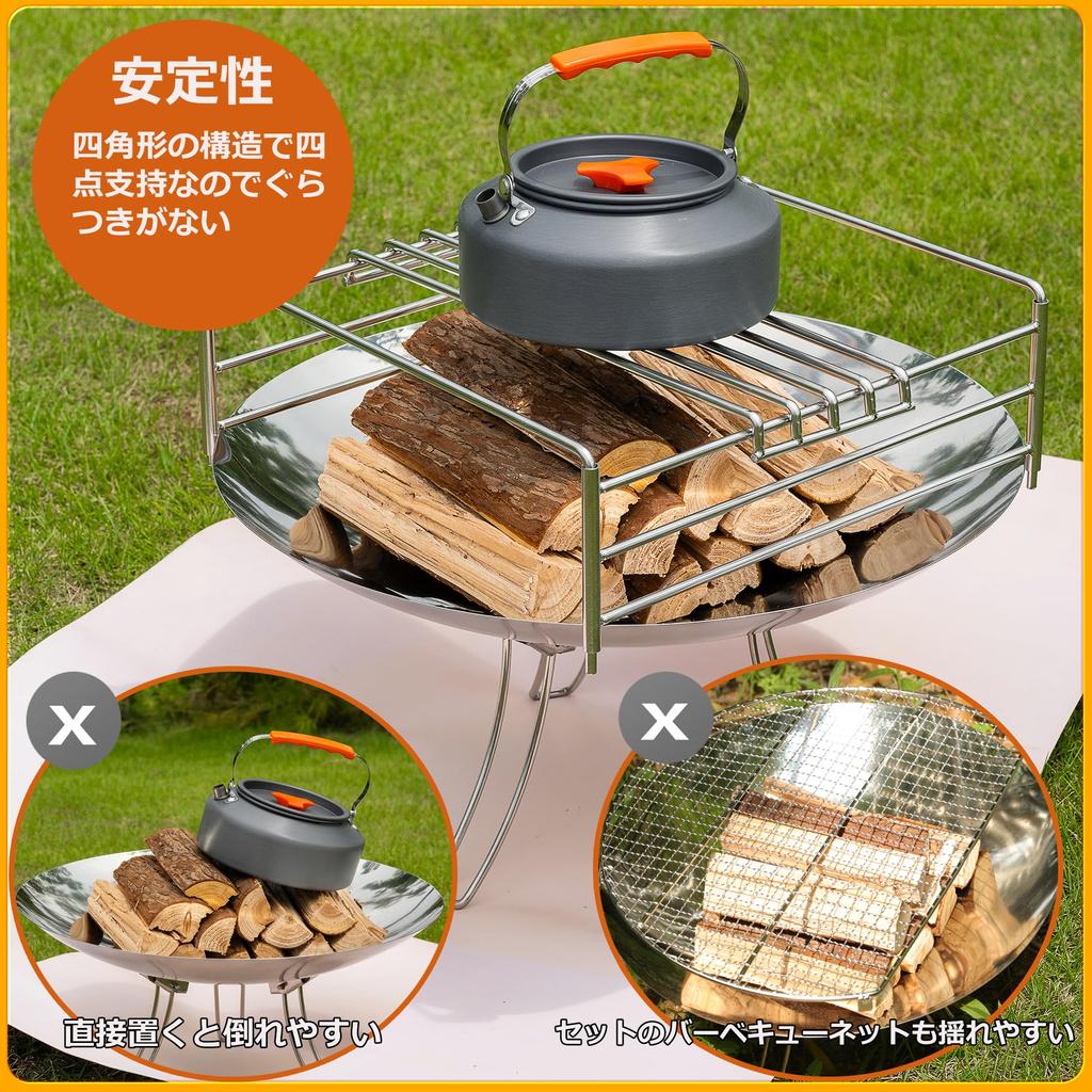 Coleman Fire Disc Pipe Heat Stainless for Outdoor Camping Trivet, 3-Tier Frame, 3-Level Adjustment, Portable, Compact, Steel,