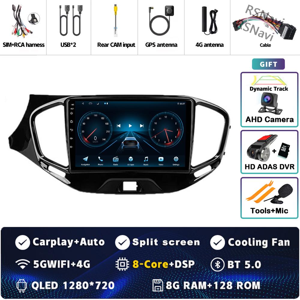 Android 14 Carplay Car Radio For LADA Vesta Cross Sport 2015 - 2020 Multimedia Video Player Navigation GPS Stereo 2Din Head Unit