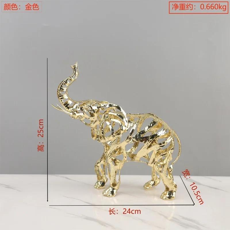 European Style Light Luxury Gold Hollowed Out Lion Horse Elephant Animal Sculpture Living Room Metal Decoration Home Accessories