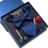 Dress 8-Piece Wedding Groom Tie Men'S Formal Business Bow Tie Square Scarf Tie Clip Hand-Typed Gift Box Packaging