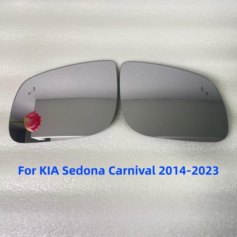 Heated Rearview Mirror Lens With BSD Blind Spot Detection For KIA Sedona Carnival 2014‑2018 2023 Left Right Side Wing Mirror Rep Interior Mirrors6