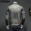 Men's Personalized Patch Denim Jacket Coat Casual Standing Collar Grid Large Size Denim Coat