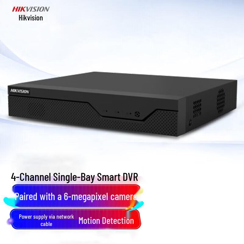 

Hikvision DS-7804N-Z1/4P/X 4-Channel PoE NVR CN plug (adapter included)