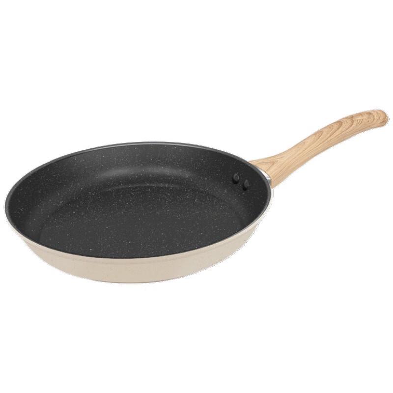 

Yifule Maifan Stone & Stainless Steel Cookware Set