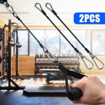 1/2 Stück 25cm Fitnessstudio-Kabelverlängerung Kompatibel mit Bowflex Heimfitnessstudio-Zubehör für LAT/Trizeps-Zug nach unten und Beinstreckmaschine
