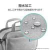 Travel Messenger Bag Gray [ELECOM] DGB-S045GY