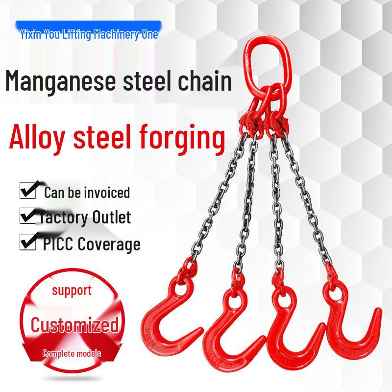 Heavy-Duty Sling & Chain Rigging Tool with Hooks and Rings