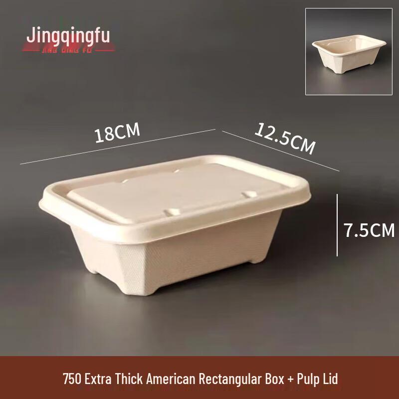 

JingQingFu Biodegradable Disposable Food Containers