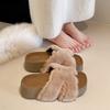 Internet celebrity thick-soled fluffy slippers women's wear 2025 new autumn and winter French high-end feeling with skirt one-word cotton drag