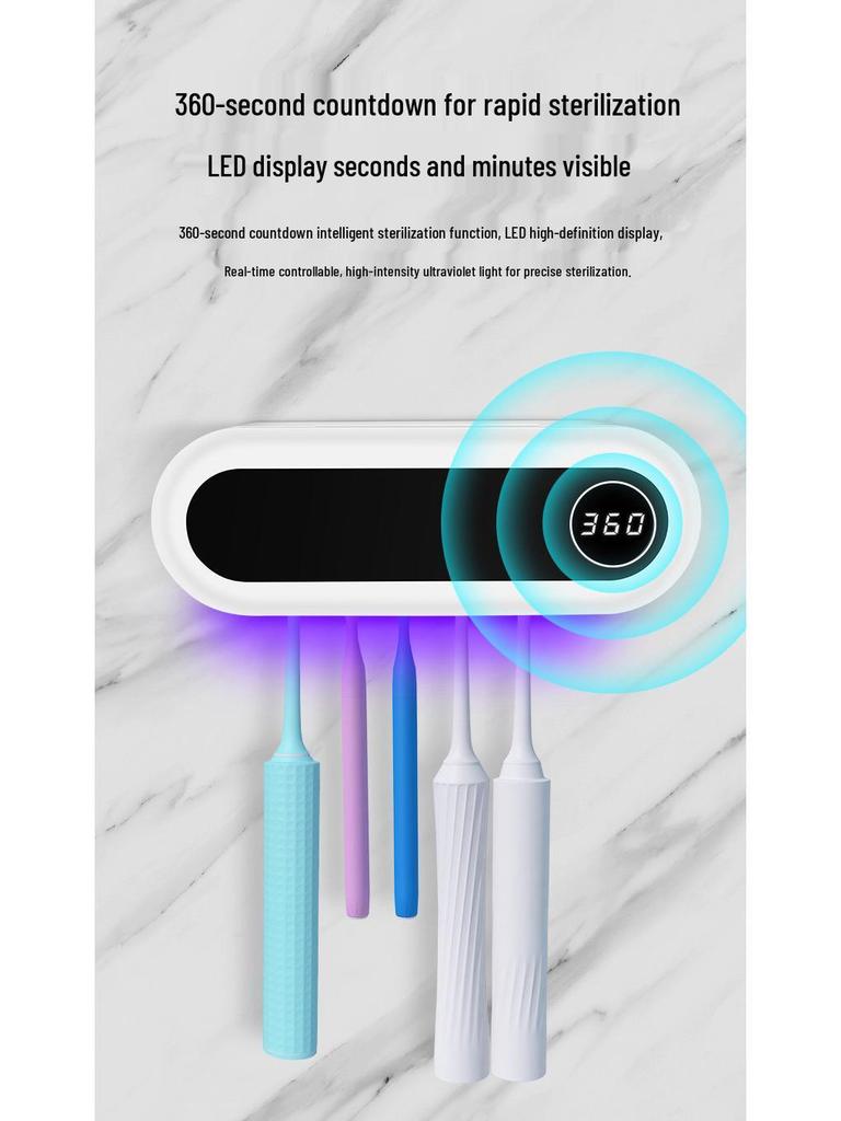 2023 Ultraviolet Toothbrush Sterilizer Rack - No-Drill Installation