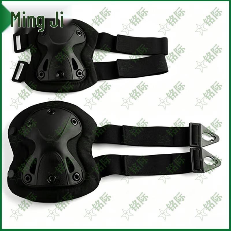 Tactical Knee & Elbow Pad Set