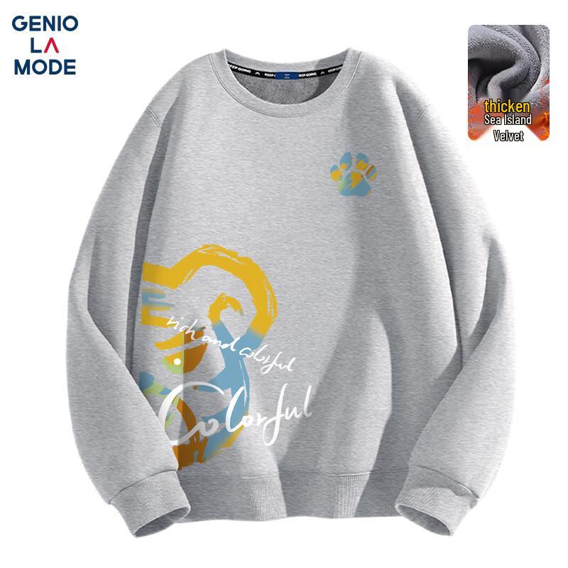 GENIOLAMODE Herren Fleecegefüttertes Tigerprint Rundhals-Sweatshirt