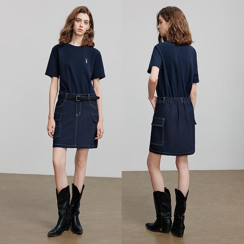 Chuyu Retro Patchwork Denim Mini Dress