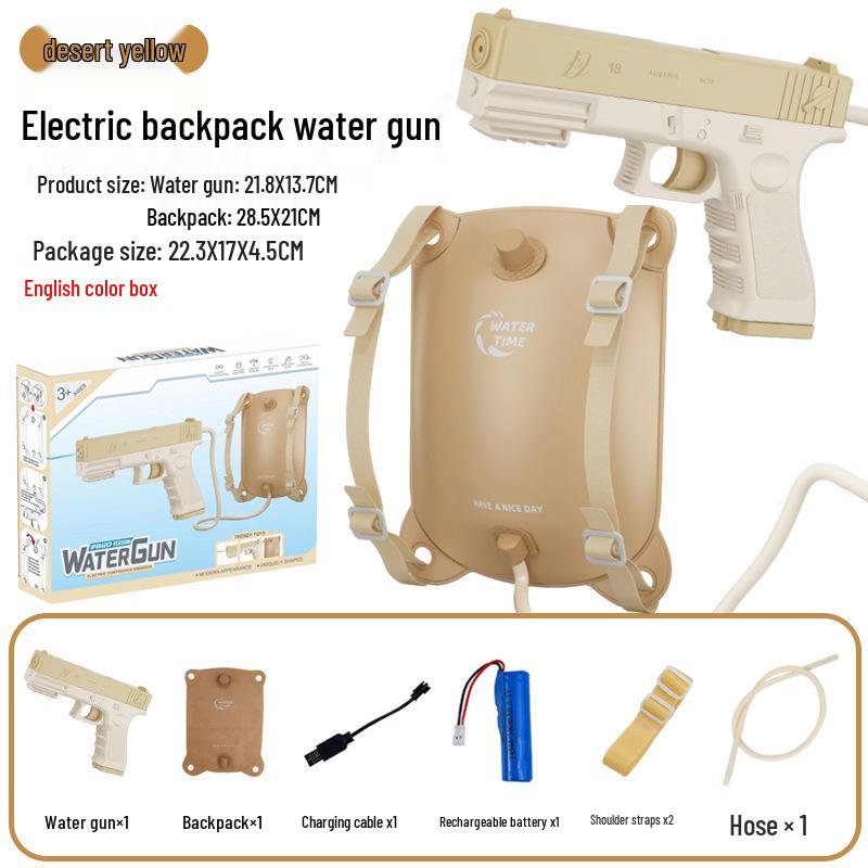 Children's Cartoon Water Gun Backpack - Cute Summer Beach Toy