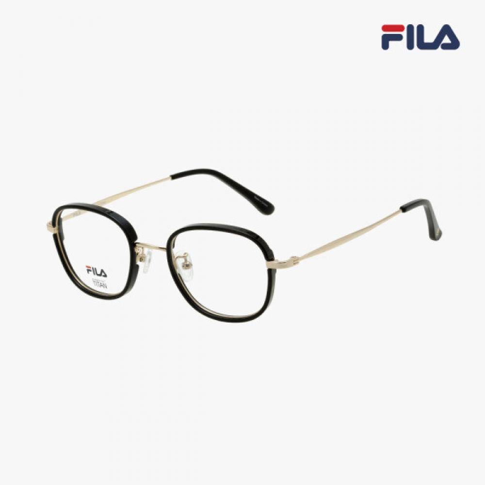 Fila Glasses Frame