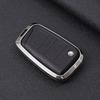 Compatible Volkswagen Key Case for Sagitar, Passat, CC, Magotan, Bora, T-Cross, Tayron, Lavida, Tiguan L.