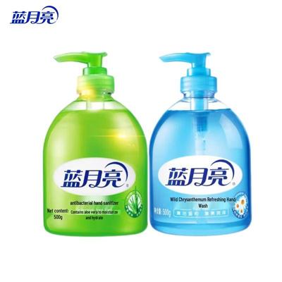 Saponi e gel doccia – Sapone liquido