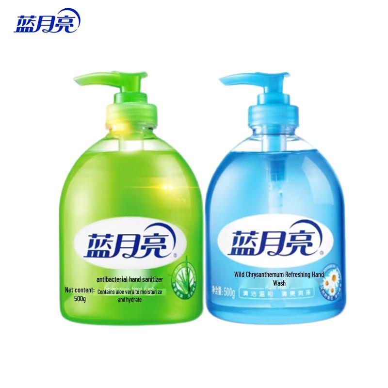 Blue Moon Foaming Hand Sanitizer Set