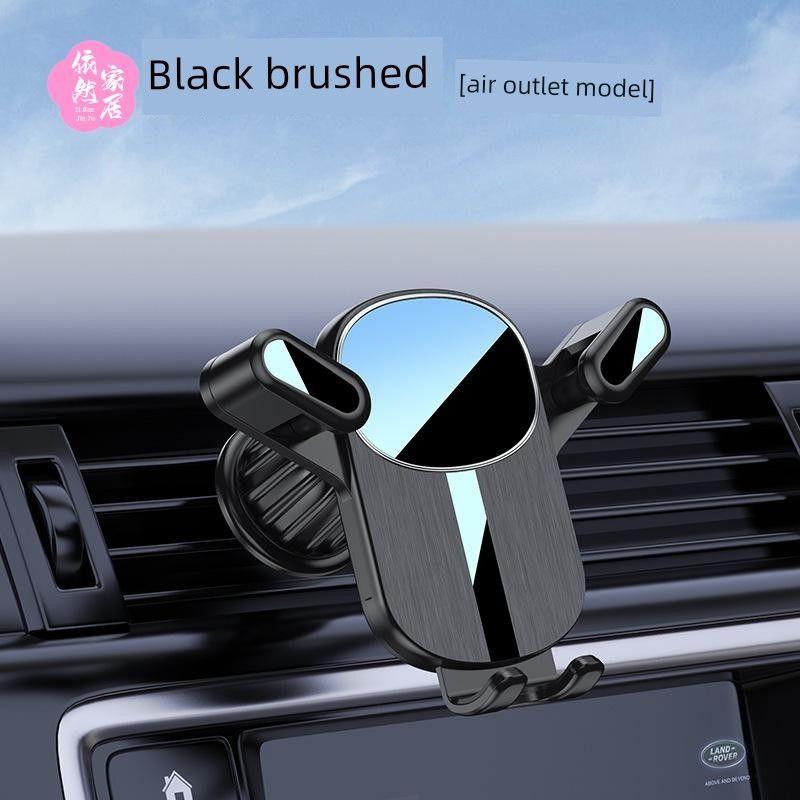 Multifunctional Car Dashboard Suction Cup Car Phone Holder Universal Navigation Car Mount for Air Vent