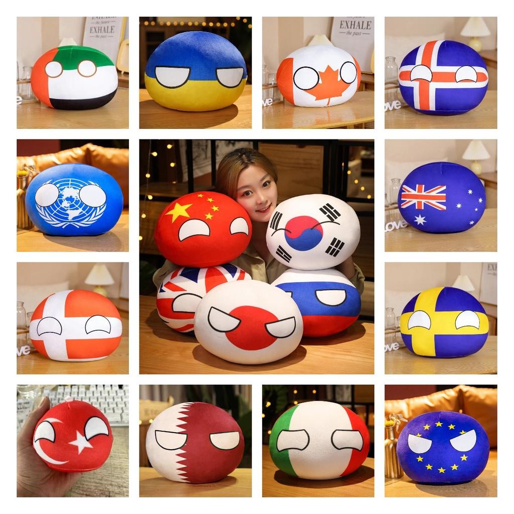 Cute Soviet Union Dumpling Stuffed Toy For Cuddles And Comfort