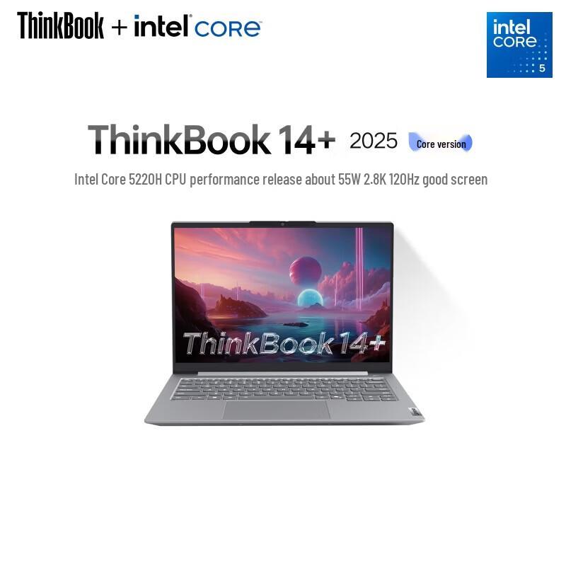 

Lenovo ThinkBook 14+ G7+ Business Laptop (CN version)