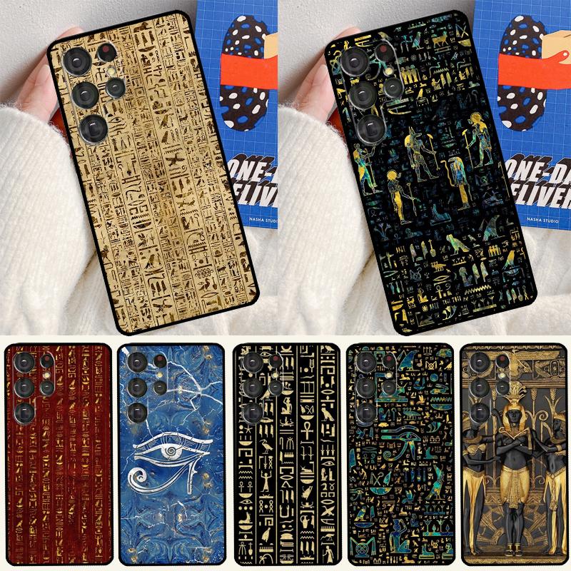 Egypt Pharaoh Mural Soft Case For Samsung Galaxy S25 Ultra S9 S10 S20 S22 S21 Plus S23 FE S24 Ultra Funda Cover