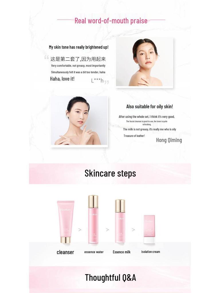 Han Ji Hong Pomegranate Rejuvenating Skincare Set: Hydrating & Moisturizing 4-Piece Kit for Fresh, Tender Skin