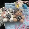 Original Camera Bear Pendant Keychain - Plush Doll Figurine Charm Gift