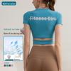 Women's Cool Fitness Crop Top – Short Sleeve Yoga & Running Tee