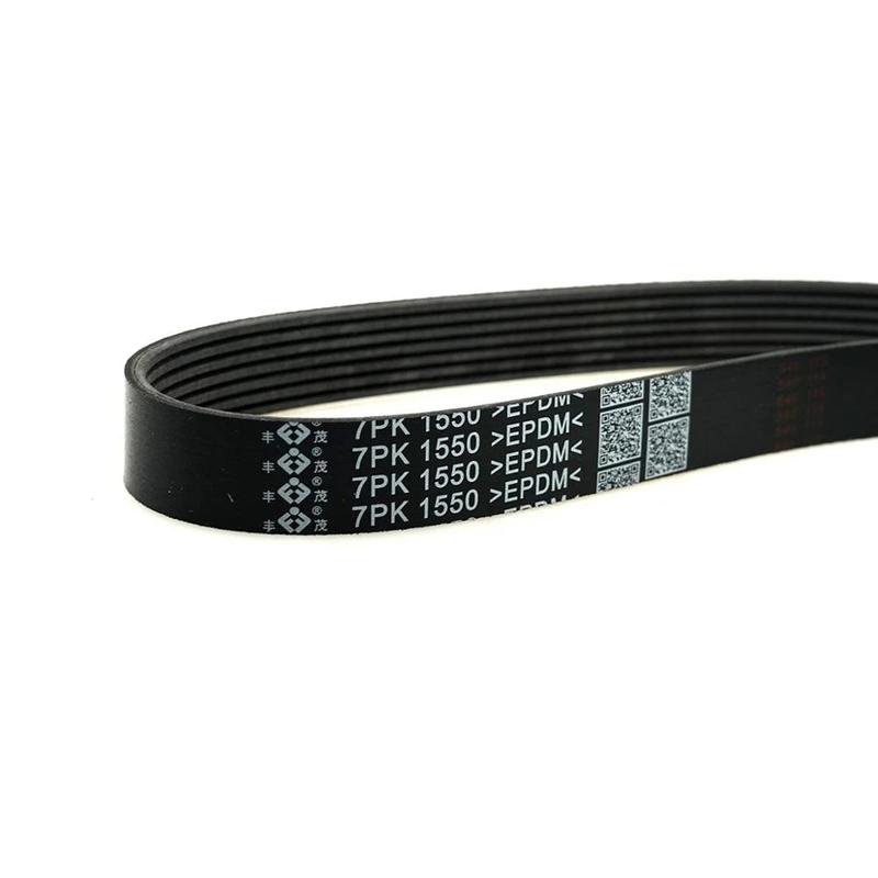 Engine V-Ribbed Belt 7PK1550 For Toyota Mark X Highlander RAV4 Camry Crown Lexus RX350 Nissan Quest Motor Transmission Parts
