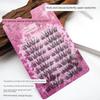 First Season Phantom Butterfly Eyelashes Summer Blue Tears 4.0 Non-paper Fake Eyelashes Baby Bend Artificial Bean Bag Novice
