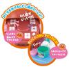 [Bandai] Get Sparkling Clean Teeth! Let's Gargle Too! Anpanman Talking Dentist. Recommended Age: 2 Years and Up.