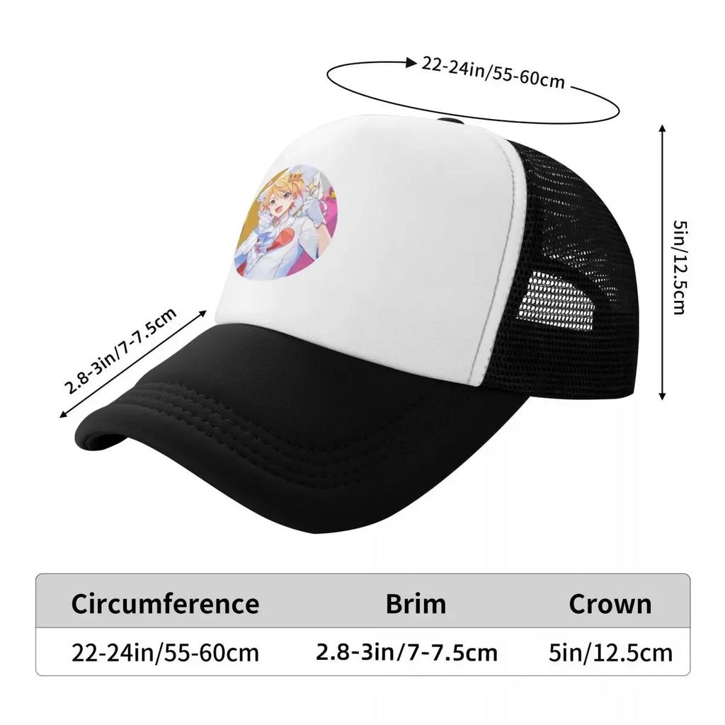 Tsukasa Tenma Baseball Cap Kids Hat New In The Streetwear Luxury Ladies Unisex's