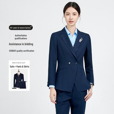 "Trajes Rayados Azul Marino Unisex, Trajes de Falda Profesionales para Mujer, Chaquetas de Cuello Blanco para Ejecutivos."