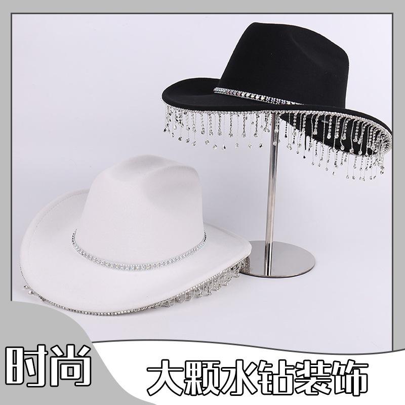 New Western Style Party Rhinestone Decorative Cowboy Hat Metal Chain Fashion Versatile Jazz Hat