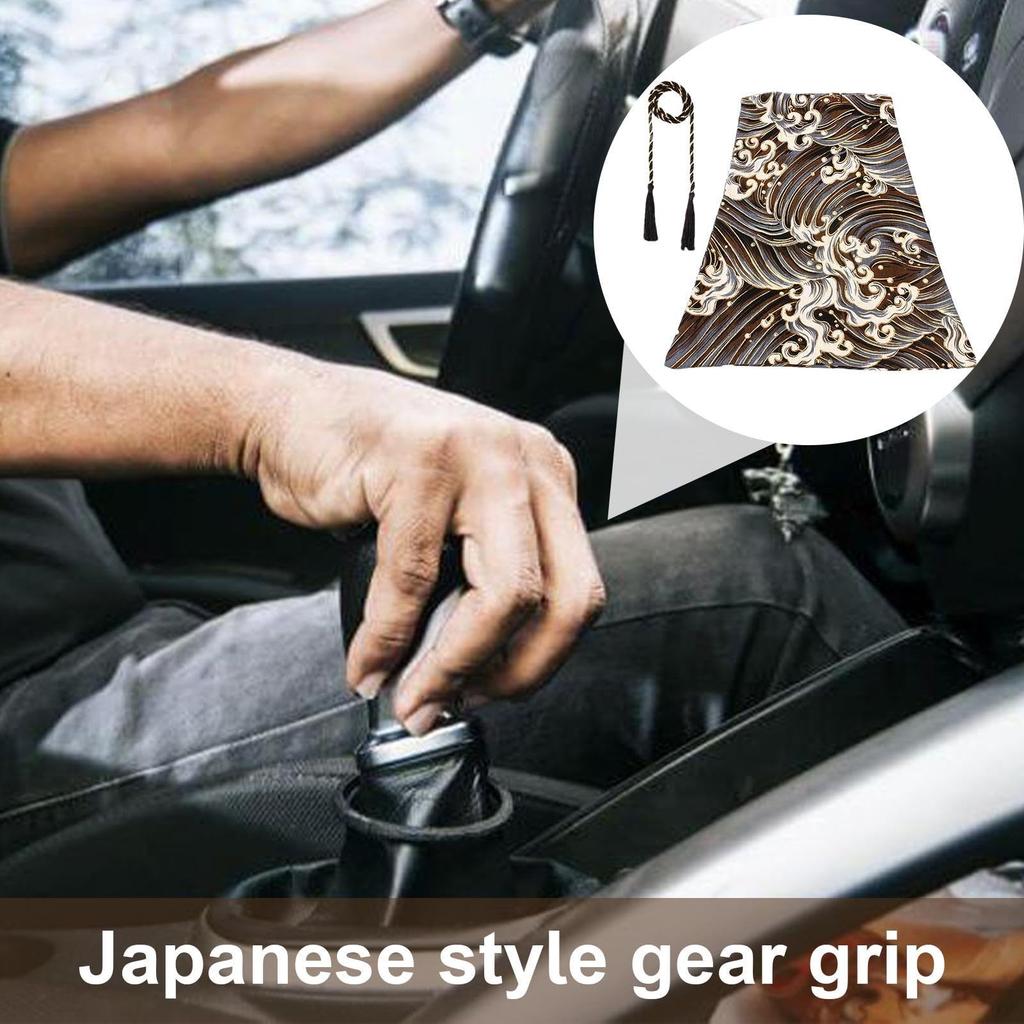 Shift Knob Cover Japanese,Gear Shifter Knob Boot Cover,Gear Shifter Sleeve for Dust Cover,Japanese Style