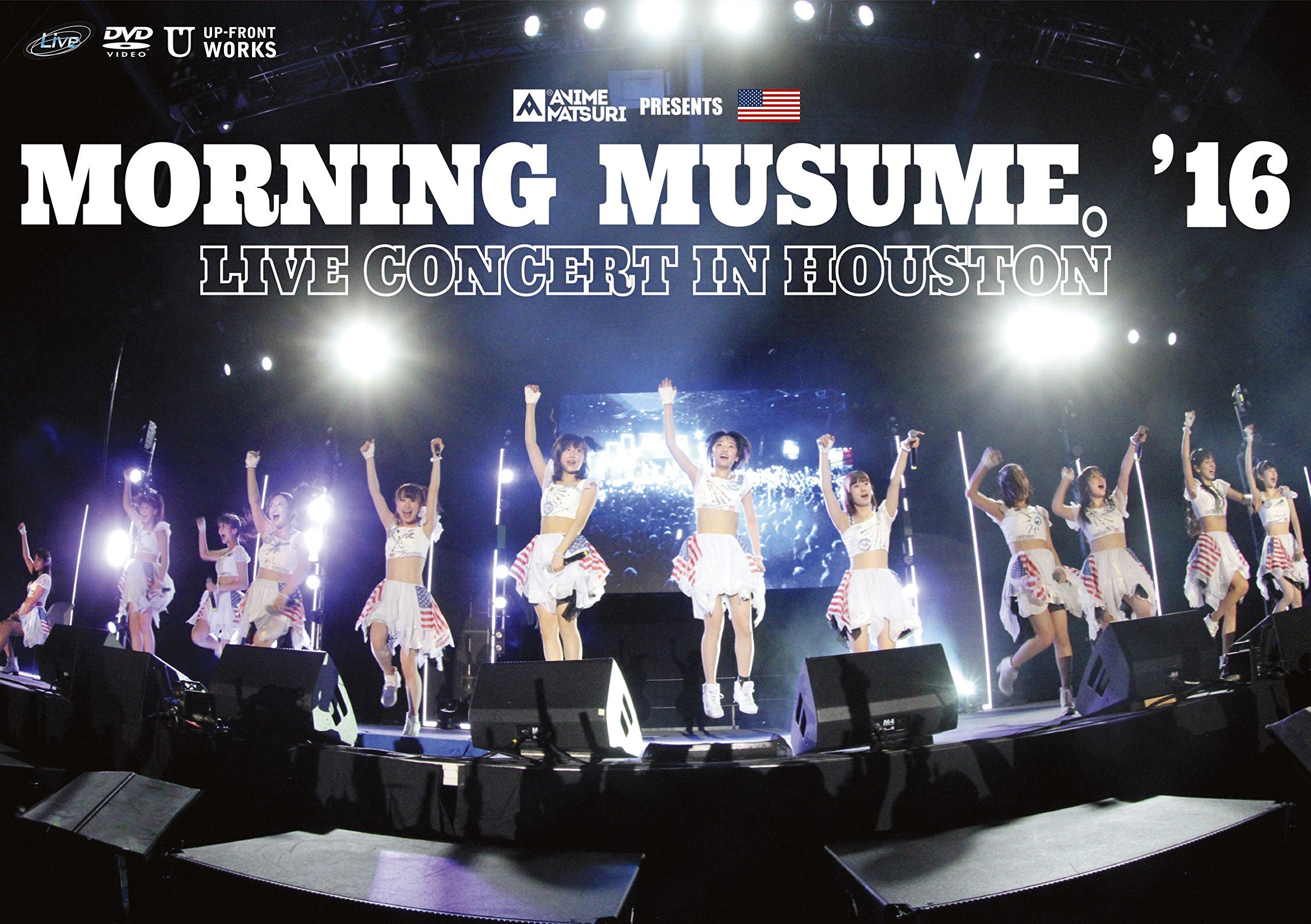 

Morning Live Concert in Houston Musume. 16 [DVD]