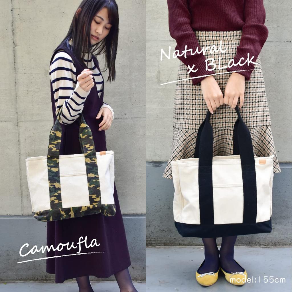 Dot and Stripe Monopia Canvas A4 Divided Tote Bag, DS-15586, Natural x Black